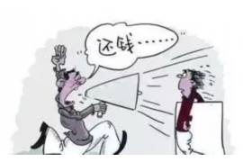 阜新企业清欠服务